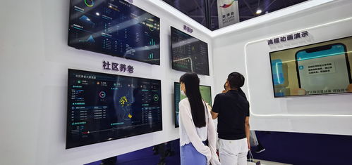 麒盛科技再度亮相數(shù)博會(huì) 以大數(shù)據(jù)技術(shù)賦能，構(gòu)筑智慧健康管理新未來(lái)