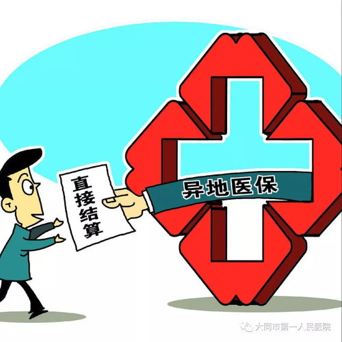 智慧便民與健康守護并行 市一醫(yī)院深化醫(yī)療改革與服務創(chuàng)新紀實