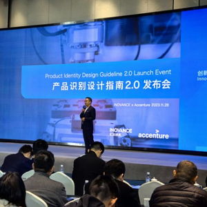 匯川技術PI 2.0產品識別設計指南正式發(fā)布 重新定義人與設備的交互邊界