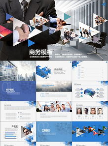 整合企業資源與創新設計，驅動消費市場增長